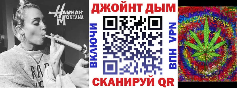 Сколько стоит Сим Alpha-PVP  COCAIN  Гашиш  гидра ONION  Марихуана 
