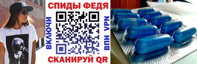 АМФЕТАМИН 97%  Сим 
