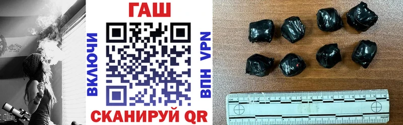 Гашиш Premium  Сим 
