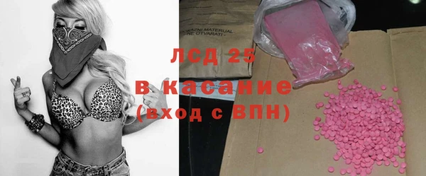 меф VHQ Каменск-Шахтинский