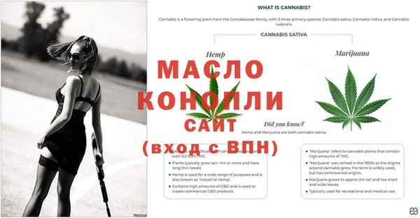 MESCALINE Шарыпово