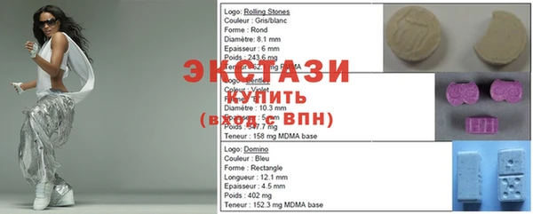 дурь Каменка