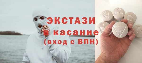 меф VHQ Каменск-Шахтинский
