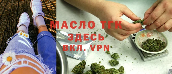 крисы Карталы