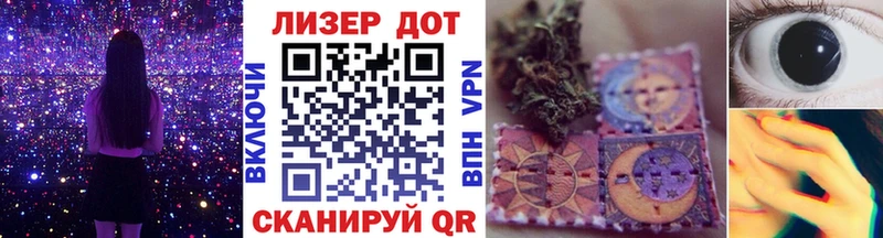 купить  цена  MEGA вход  Марки N-bome 1500мкг  Сим 