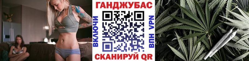 Конопля семена  Сим 